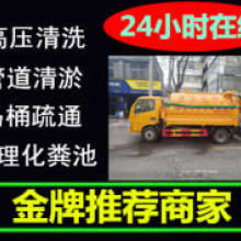 焦作市解放區(qū)映湖路邦邦家政服務(wù)部 供應(yīng)產(chǎn)品