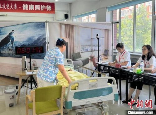 吉林首辦省級家政服務(wù)業(yè)綜合性賽事