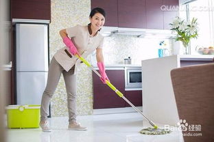 家政服務(wù)app開發(fā)功能