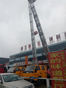 28米云梯上料車(chē)在家政服務(wù)中的專(zhuān)業(yè)應(yīng)用