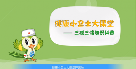 揭秘兩家省級企業(yè)“文創(chuàng)密碼” 聚集八大業(yè)態(tài)、打造幸福IP的數(shù)字動漫實(shí)踐