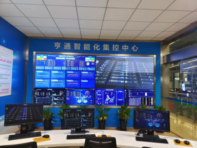 領軍企業再獲殊榮 亨通光電喜提兩項省級榮譽，引領互聯網服務新典范